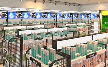 化妝品行業(yè)